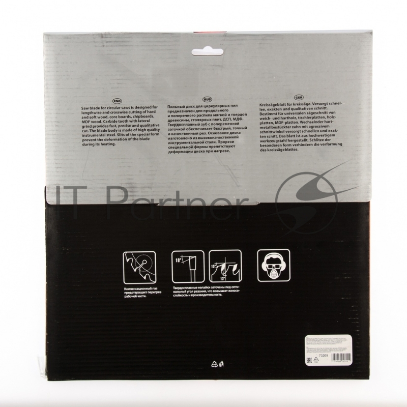 MATRIX Пильный диск по дереву, 300x32мм, 48 зубьев// Professional 73269