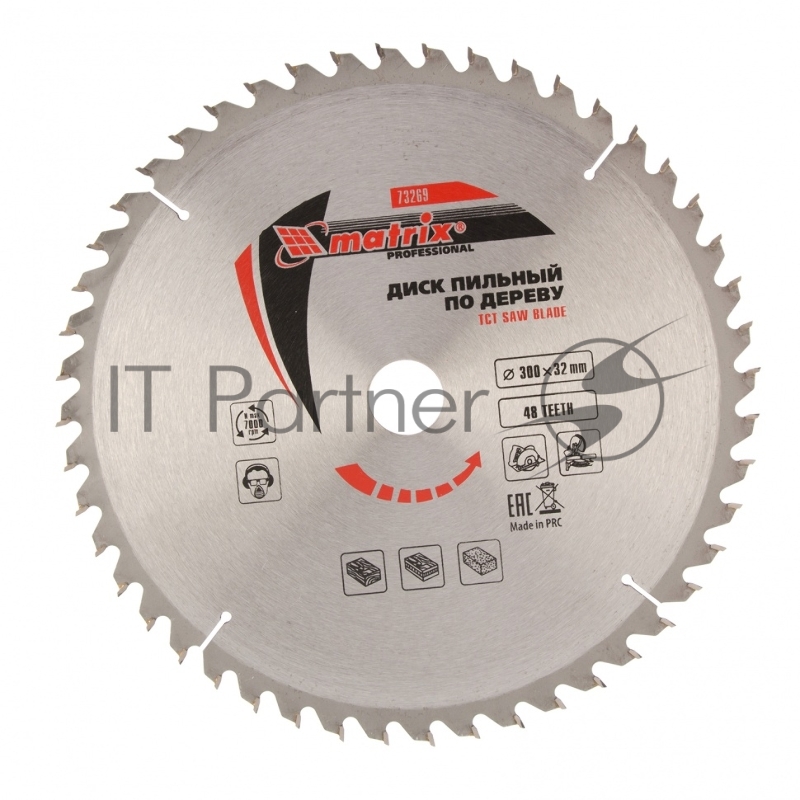 MATRIX Пильный диск по дереву, 300x32мм, 48 зубьев// Professional 73269