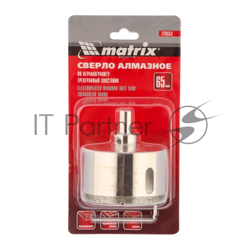 MATRIX Сверло алмазное по керамограниту, 65 х 67 мм 726653