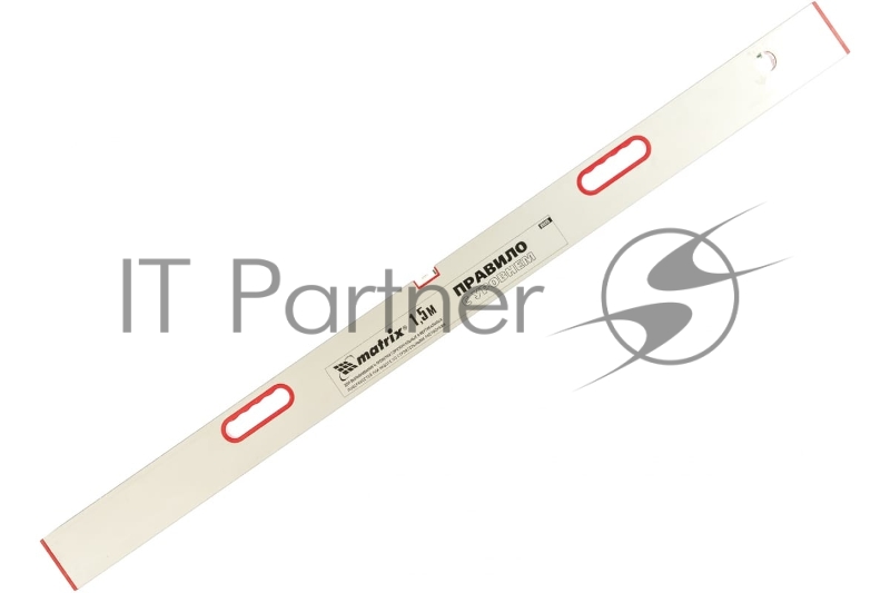 MATRIX Правило алюминиевое с уровнем, L-1,5 м, 2 ручки// 89635