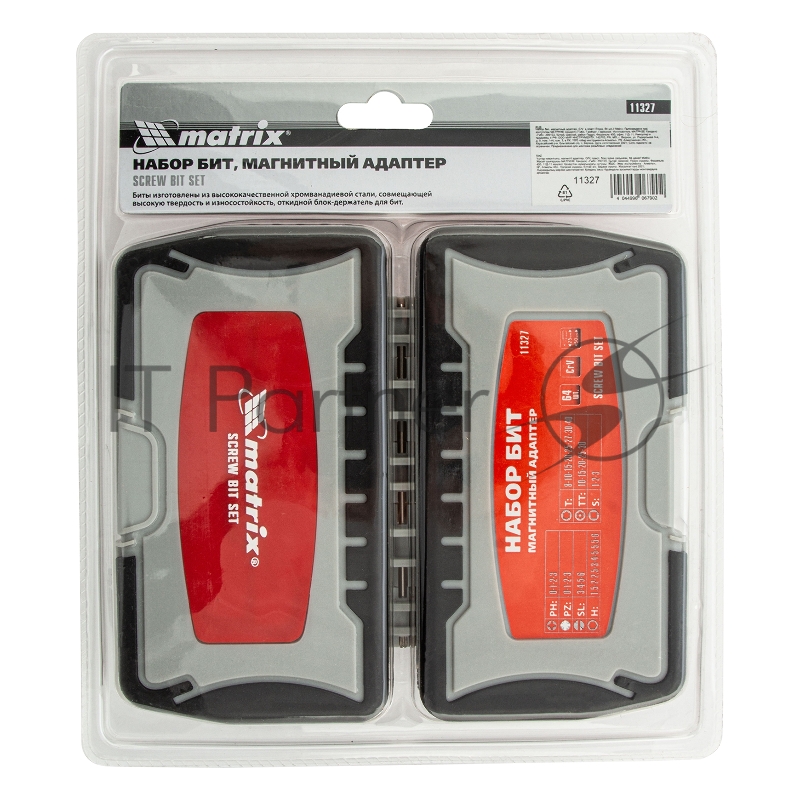 MATRIX Набор бит,магнитный адаптер,CrV,в плат.боксе,64шт// 11327