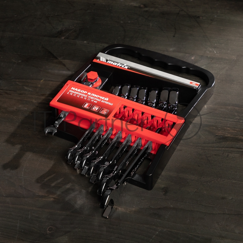 Набор ключей MATRIX комбинированных, трещоточных шарнирных 8шт 14898