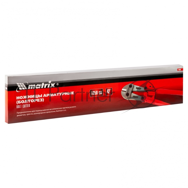 Болторез MATRIX , 1050 мм/42// 78560