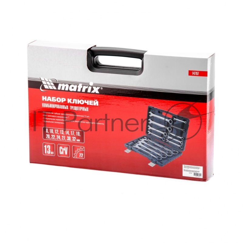 Набор ключей MATRIX комбинированных, трещоточных 13 шт. 14797
