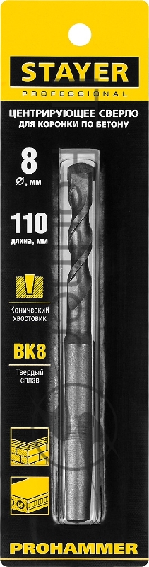 Центрирующее сверло ProHAMMER для коронок по бетону, d= 8 мм, конический хвостовик,
