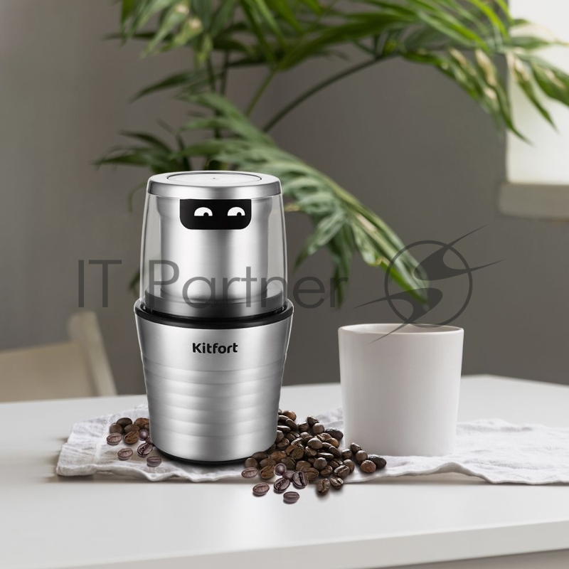 Кофемолка Kitfort КТ-773 сист.помол.:одинарный нож нержавеющая сталь