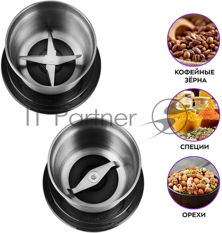 Кофемолка Kitfort КТ-773 сист.помол.:одинарный нож нержавеющая сталь