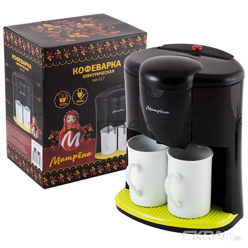 Кофеварка МАТРЁНА MA-017 черная, 450Вт, две чашки