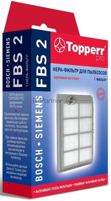 Фильтр Topperr 1102 FBS2