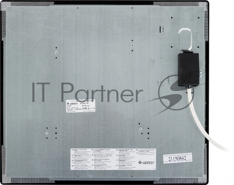 Стеклокерамическая поверхность Gefest ЭС В СН 4231 К43