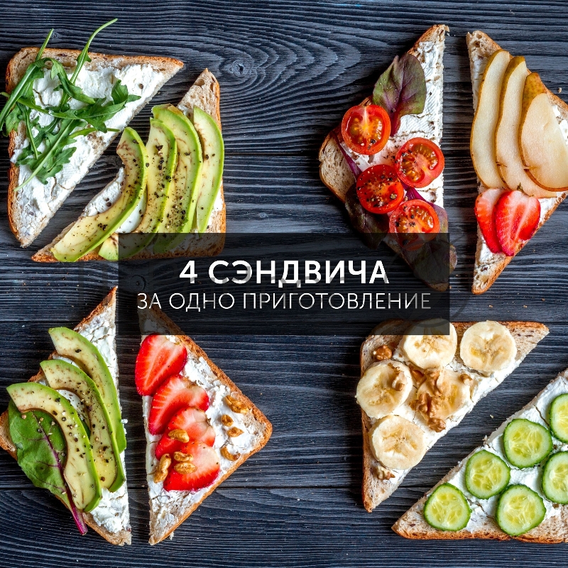 Сэндвичница Polaris PST 0201 750Вт черный/серебристый