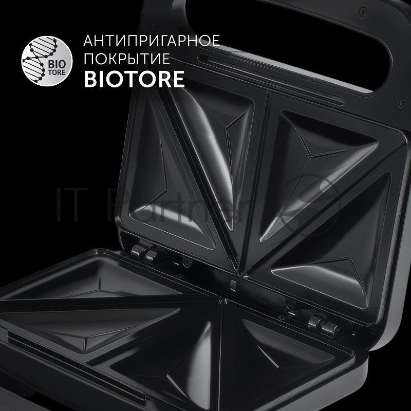 Сэндвичница Polaris PST 0201 750Вт черный/серебристый