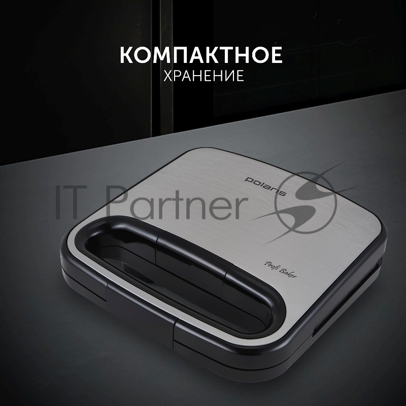 Сэндвичница Polaris PST 0201 750Вт черный/серебристый