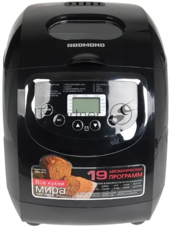 Хлебопечка REDMOND RBM-1913 Мощность 600 Вт. Напряжение 220-240 В, 50 Гц. Защита от поражения электротоком класс I. Объем формы для выпечки 3л. Вес выпечки 500/750/1000 г. Тип управления электронный. Материал корпуса. металл и пластик. Покрытие фор