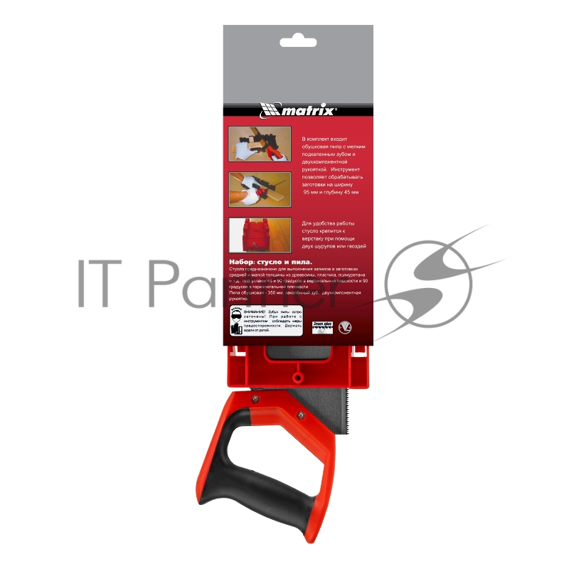 Стусло MATRIX , 300x100 мм, пластиковое + обушковая пила, 350 мм, двухкомпонентная рукоятка// . 22550