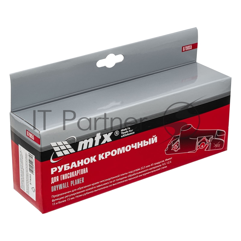 Рубанок MTX кромочный для гипсокартона, пластиковый // MTX 879055