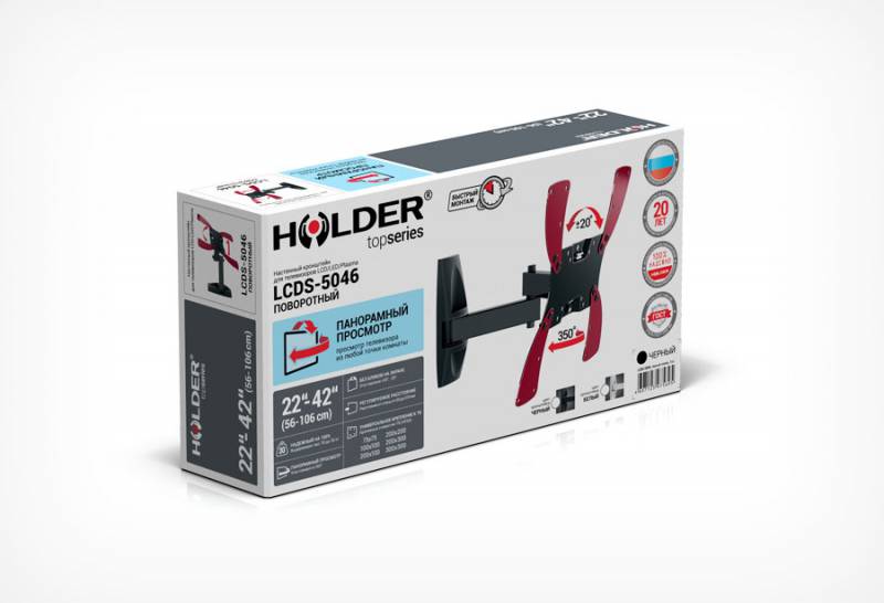 Кронштейн для телевизора Holder LCDS-5046 белый 22-42 макс.30кг настенный поворот и наклон