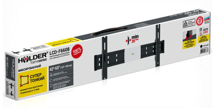 Кронштейн для телевизора Holder LCD-F6608 черный 42-65 макс.45кг настенный фиксированный