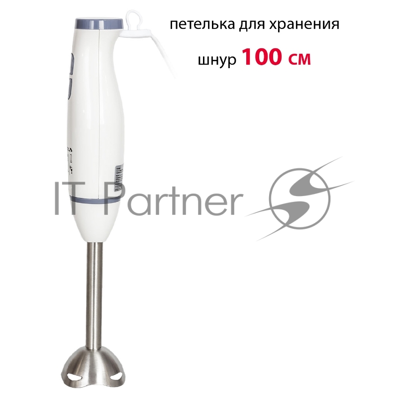 Блендер SUPRA HBS-694