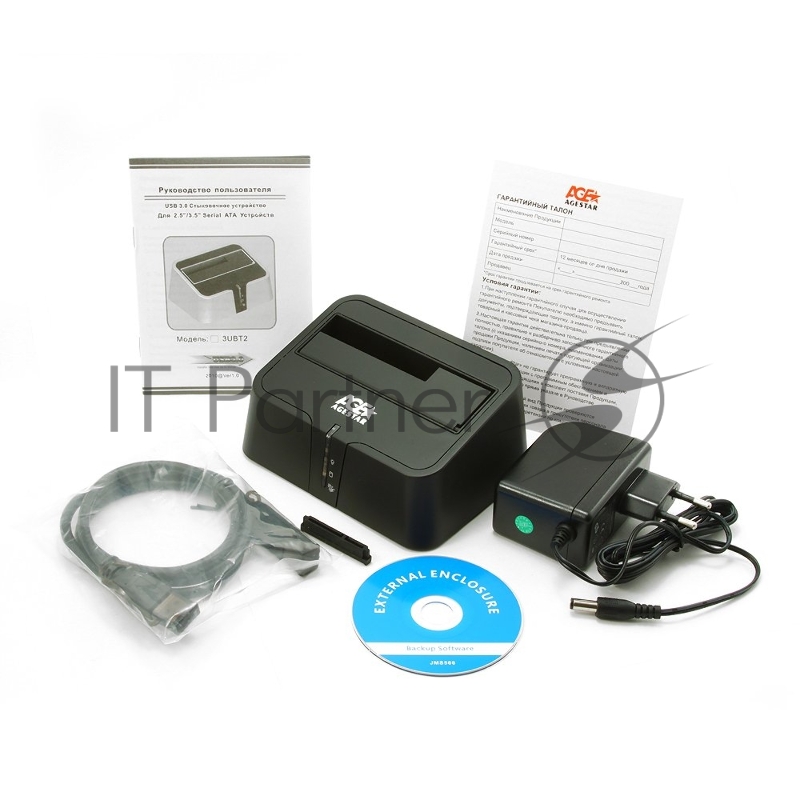 USB 3.0 Докстанция 2,5/3,5 SATA HDD AgeStar 3UBT2-6G (BLACK) USB3.0, пластик, BackUp, черный.
