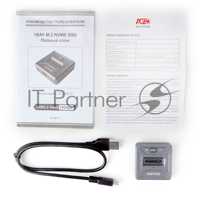 Док Станция SSD M.2 NVME AgeStar 31CBNV1C (GRAY) серый