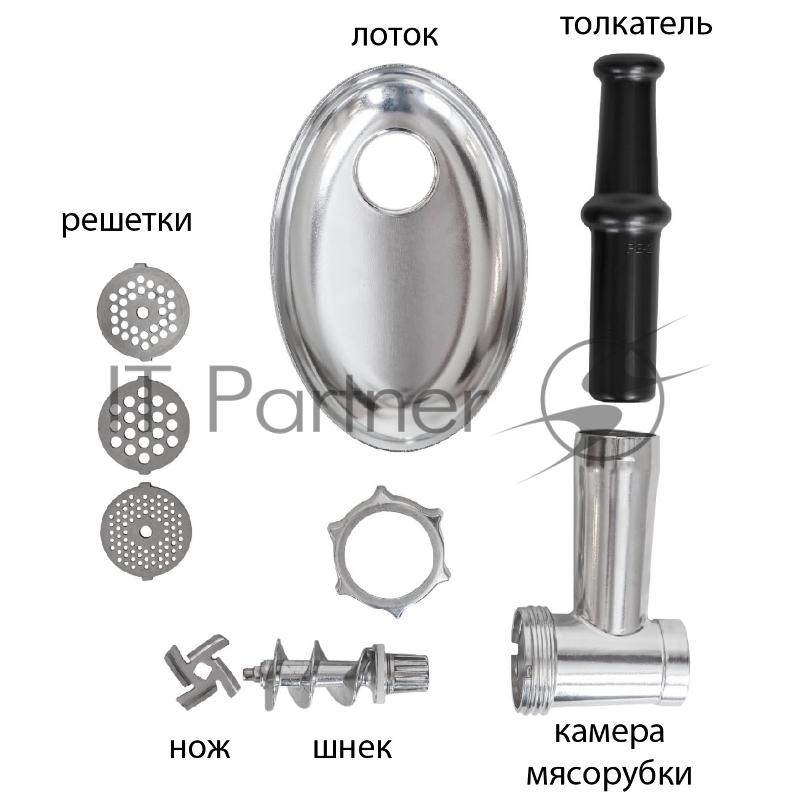 Мясорубка Supra MGS-2091 серебристый/черный
