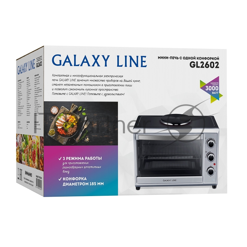 Мини-печь GALAXY GL 2602л