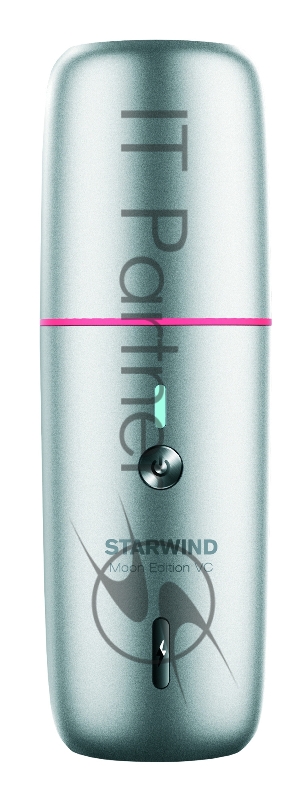 Пылесос Автомобильный Starwind Moon Edition VC серый 90Вт