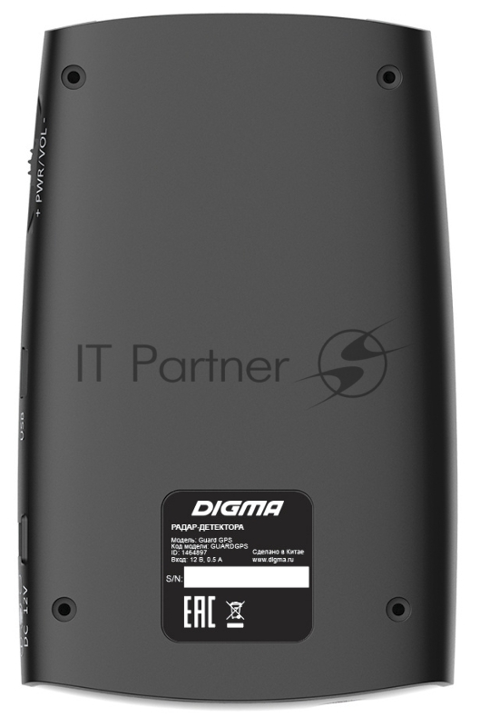 Радар-детектор Digma Guard GPS приемник черный