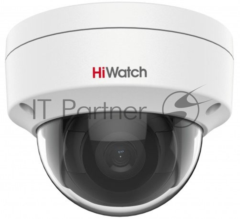 Видеокамера IP HiWatch DS-I202 (D) (4 mm) 4-4мм цветная