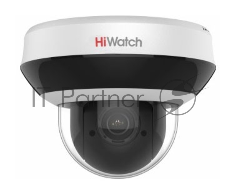 Видеокамера IP HiWatch DS-I405M 2.8-12мм
