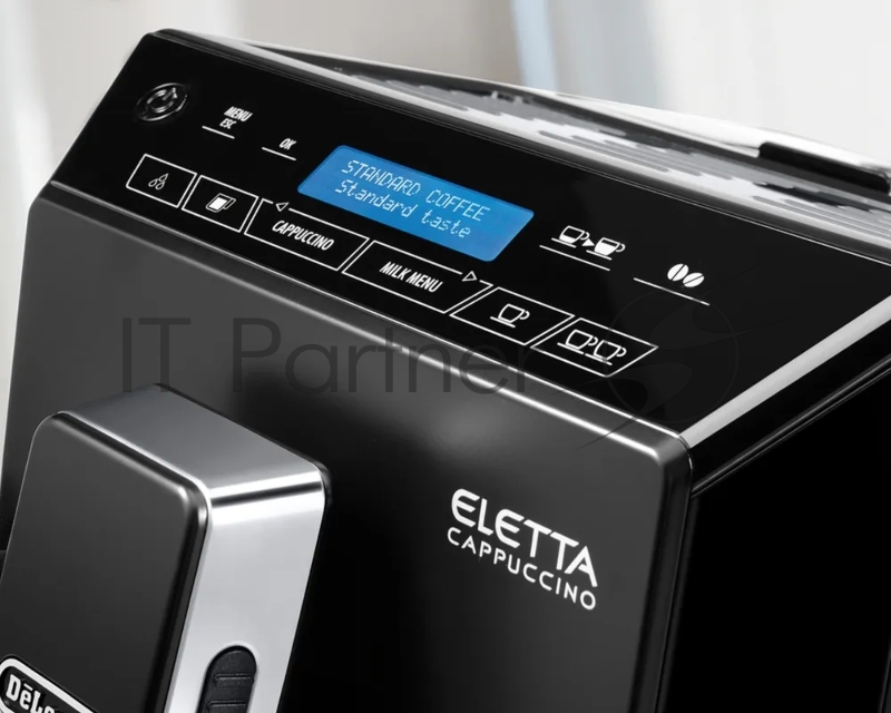 Кофемашина черная Delonghi ECAM 44 660 B