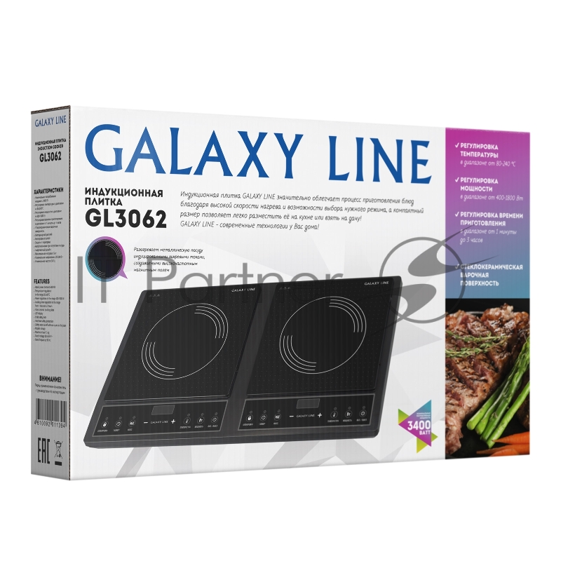 Плитка индукционная GALAXY GL 3062л