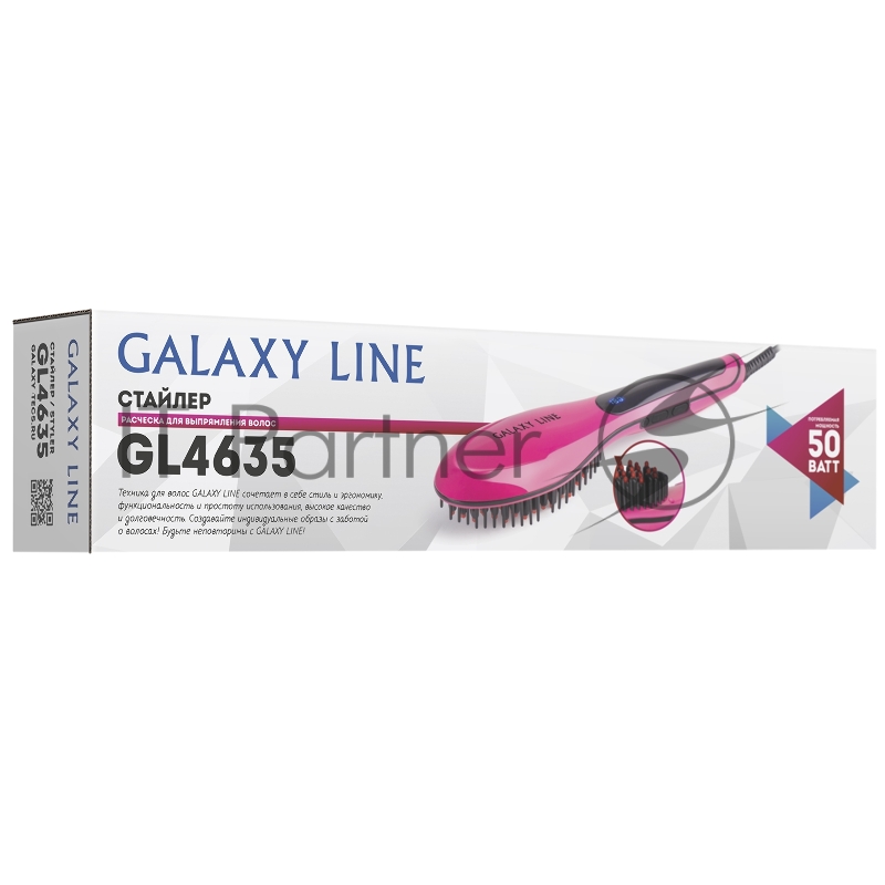 Стайлер GALAXY GL 4635л
