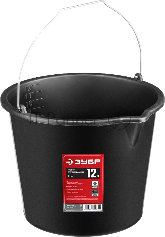 Ведро строительное пластмассовое Зубр 12 л высокопрочное с носиком 06093-12_z02