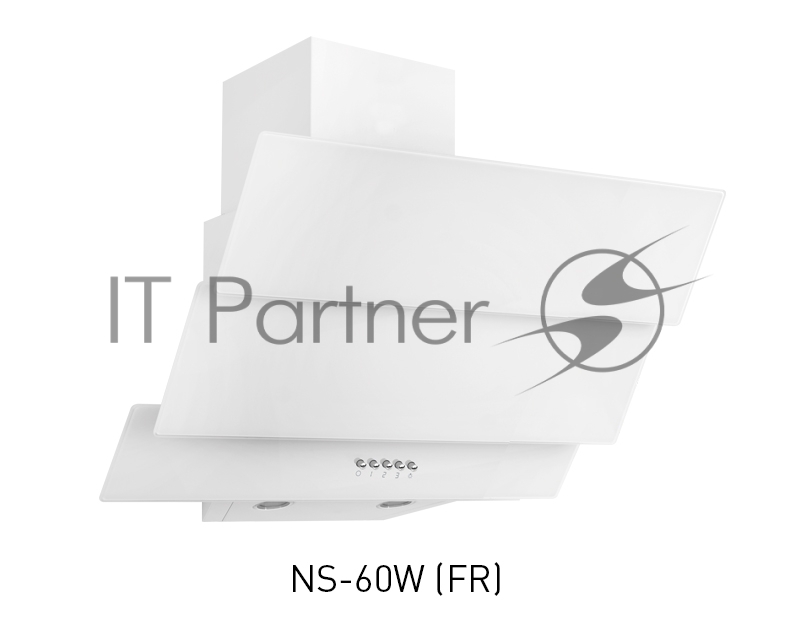 Вытяжка кухонная making Oasis everywhere NS-60W (FR)