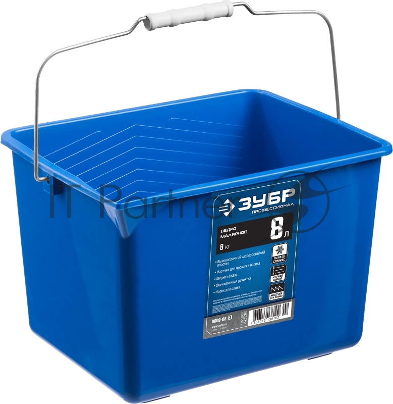 Ведро малярное Зубр пластмассовое, 8 л, высокопрочное, 0609-08_z02