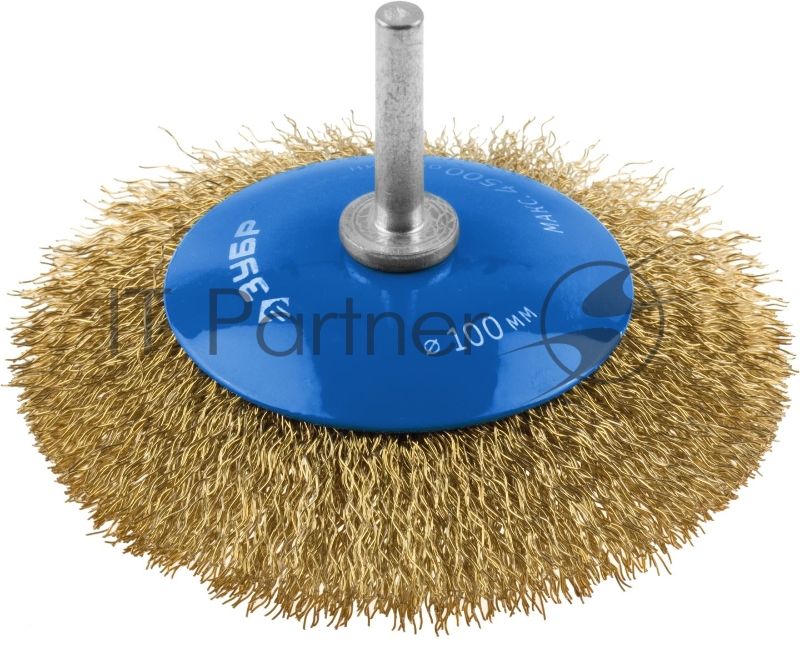 Щетка коническая ЗУБР для дрели, витая латунированная стальная проволока 0,3мм, 100мм 35233-100_z02