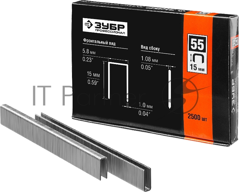 Скобы ЗУБР тип 55, 15 мм, особотвердые, ПРОФЕССИОНАЛ 31855-15, 2500 шт 31855-15