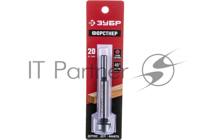 Сверло Форстнера Зубр по дереву, Мастер d=20мм 2993-20_z01