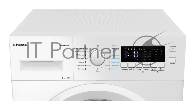 Стиральная машина Hansa WHN610SD2 белая, узкая 40см, максимальная загрузка 6 кг, скорость отжима 1000 оборотов, 15 программ, LED дисплей, технология насыщенного пара (SteamGuard), звуковая индикация, пауза, защита от детей, класс энергопотребления –