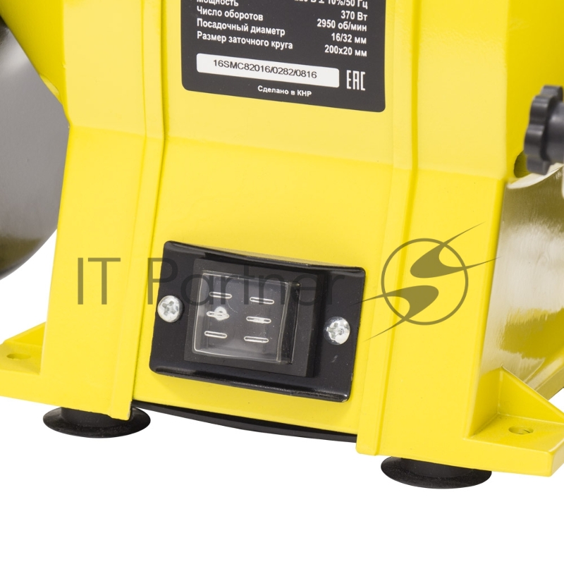 Станок заточной Kolner KBG 200/370 М