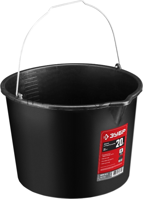Ведро строительное пластмассовое, высокопрочное, с носиком ЗУБР 20л