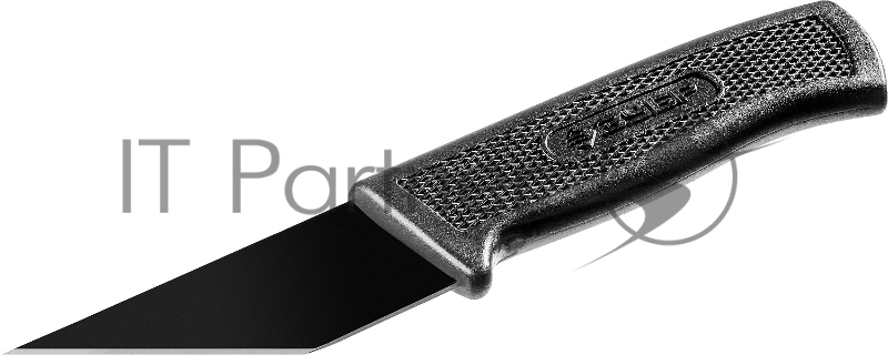 Нож сапожный ЗУБР 0954_z02, 180 мм