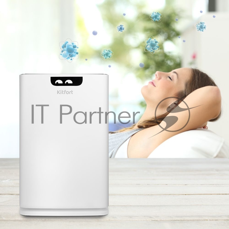 Воздухоочиститель Kitfort КТ-2824 45Вт белый