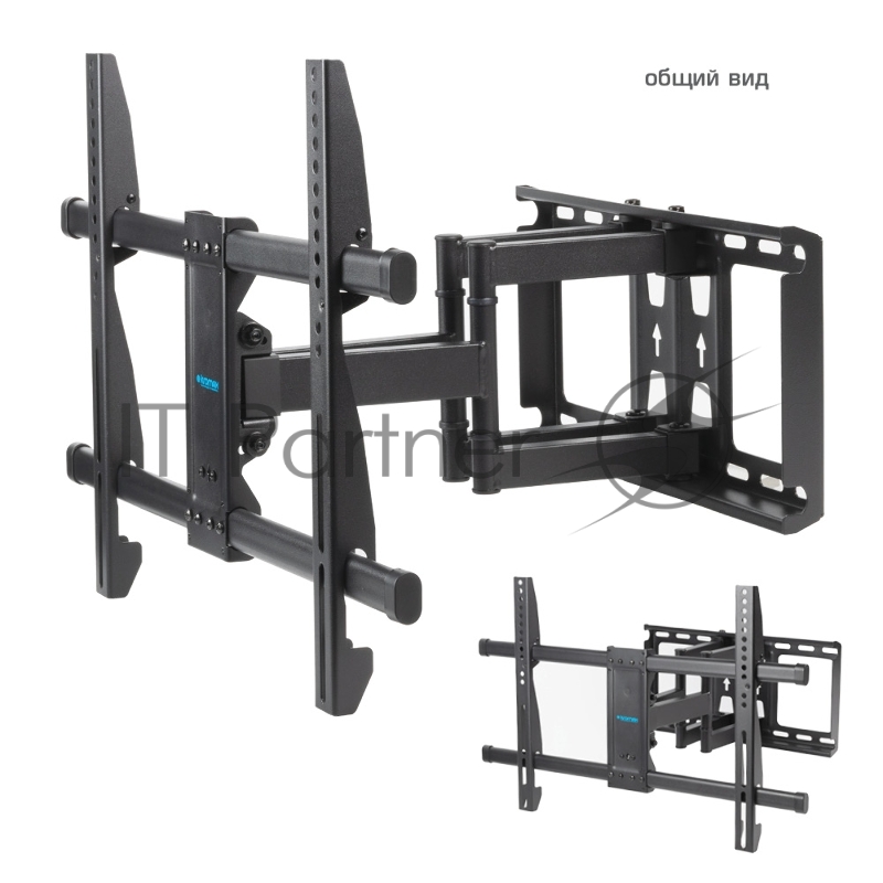 Кронштейн для телевизора Kromax GALACTIC-57 черный 32-75 макс.60кг настенный поворотно-выдвижной и наклонный