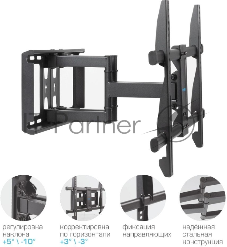 Кронштейн для телевизора Kromax GALACTIC-57 черный 32-75 макс.60кг настенный поворотно-выдвижной и наклонный