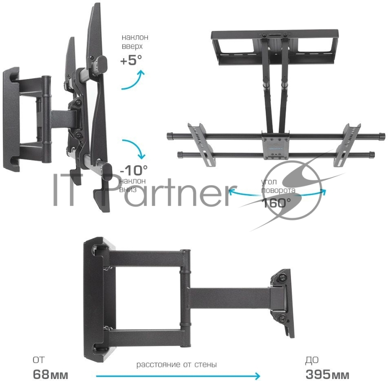 Кронштейн для телевизора Kromax GALACTIC-57 черный 32-75 макс.60кг настенный поворотно-выдвижной и наклонный