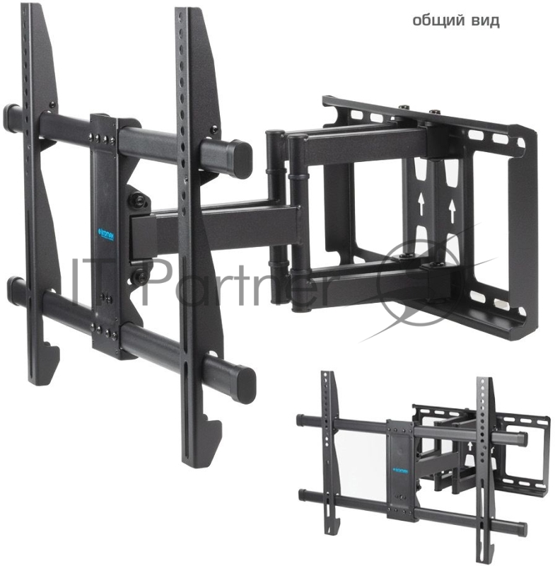 Кронштейн для телевизора Kromax GALACTIC-57 черный 32-75 макс.60кг настенный поворотно-выдвижной и наклонный