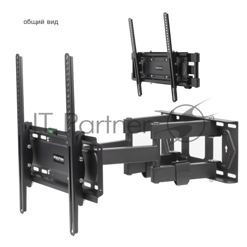 Кронштейн для телевизора Kromax PIXIS-L-2 черный 26-55 макс.50кг настенный поворот и наклон